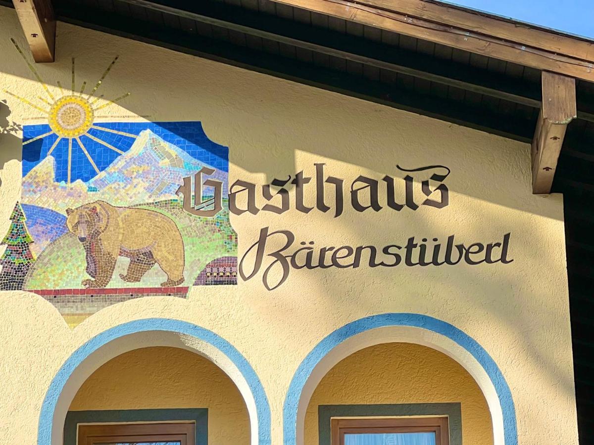 Schönau am Königssee Hotel Baerenstueberl מראה חיצוני תמונה